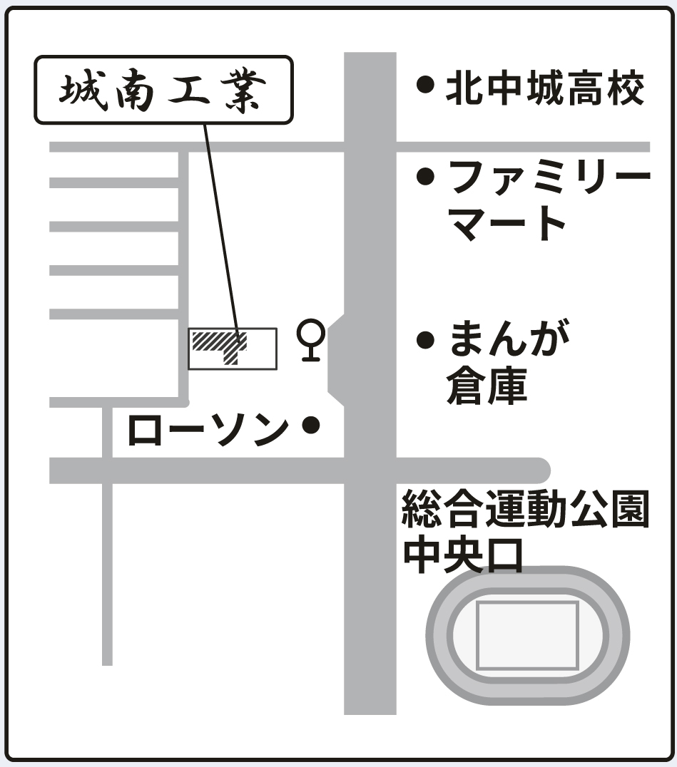 城南工業の所在地案内図